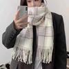 Клетчатый шарф зимний теплый кашемировый женский длинный бандана пашминовый платок женский шарфы шаль с кисточками и накидки