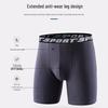 LANGSHA Мужские боксеры-брифы удлиненной длины, предотвращающие натирание