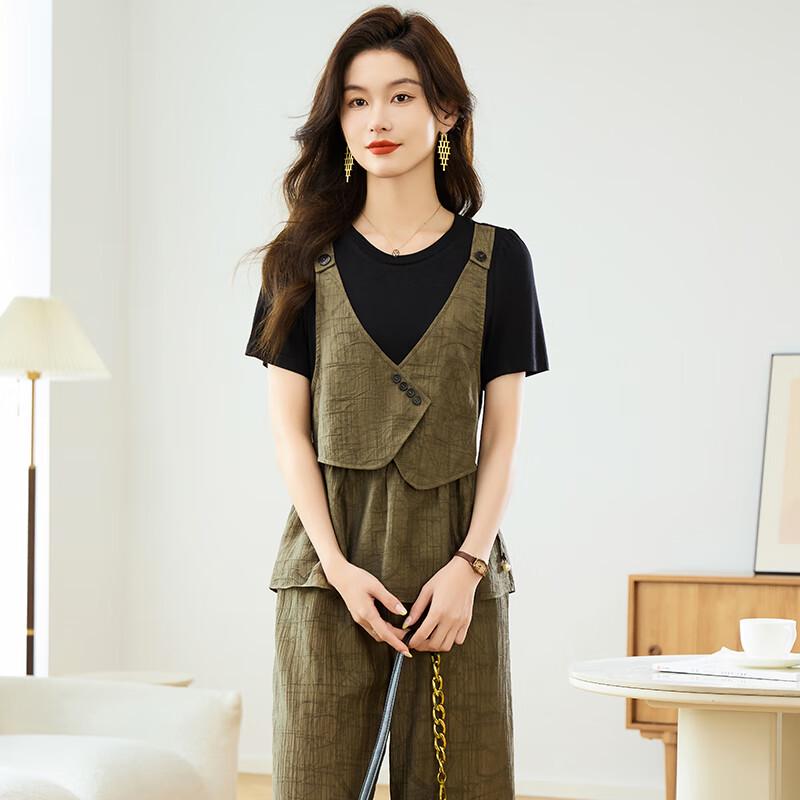 Chic Small Fragrance Style Two-Piece Professional Women's Suit