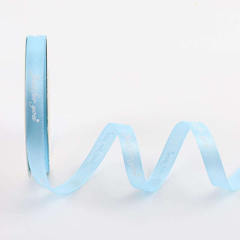 2.5CM Floral Gift Box Polyester Ribbon, 'Just for You' English Letter Cake DIY Bow