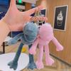 New Interest Frog Plush Keychains Pluff Funny Cartoon Rings Key Chains Porte Clef Pendant Soft Stuffed Animal Kawaii Keychain