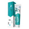 Yunnan Baiyao Probiotic Toothpaste Series