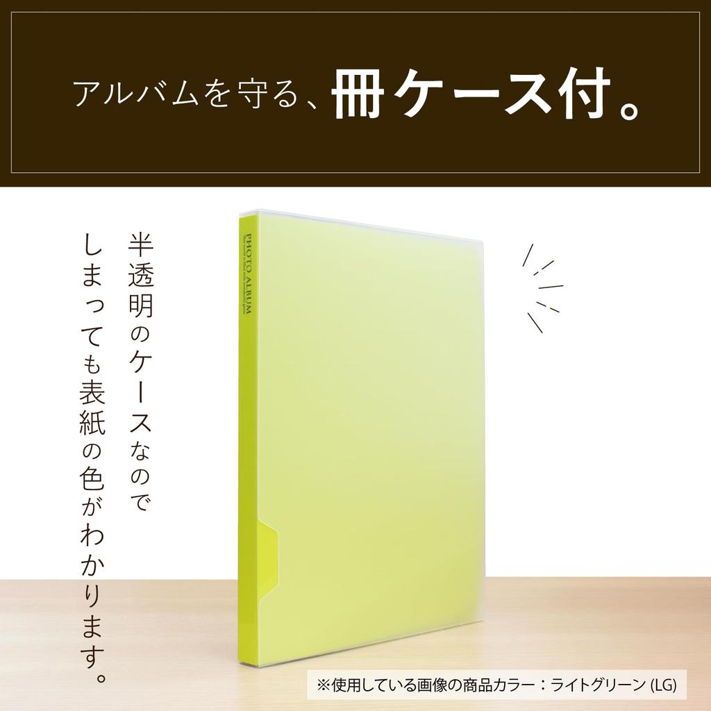 SEKISEI Карманный фотоальбом 2L Вмещает 80, Размер, Фотографии, 2L, 51-100 Фотографий, Белый, KP-80G