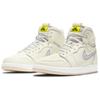 Air Jordan 1 High Zoom Pearl White Женские кроссовки Sail Light-Voltage-Yellow CT0979-107