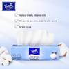 Tempo Facial Tissues & Hydrating Sunscreen Bundle