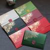 10pcs/lot New High Grade Pearl Paper Envelopes Wedding Invitation Thanks Cards Envelopes European Bronzing Pattern Envelope Bag