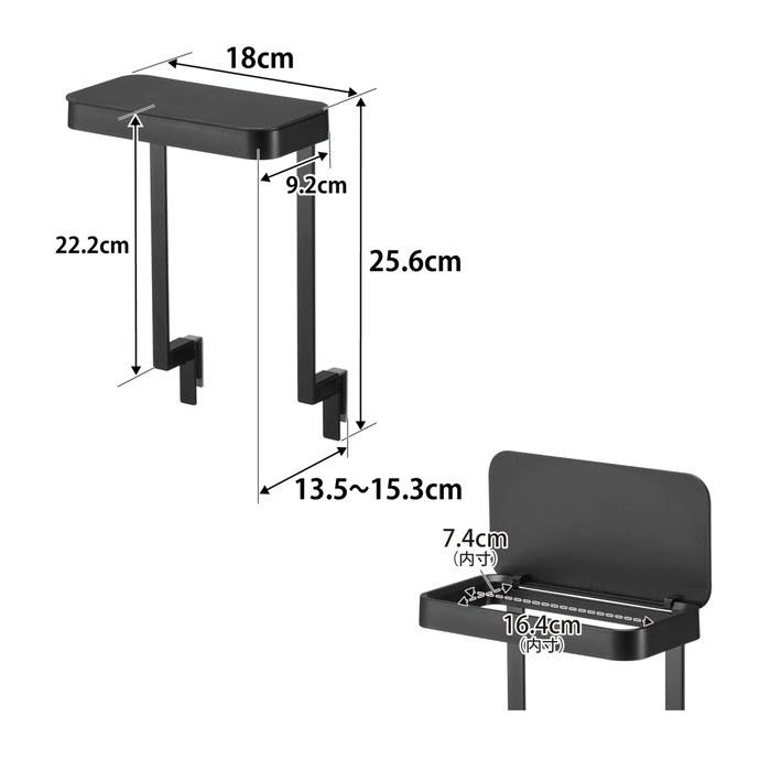 Yamazaki Kitchen Sink Cabinet Organizer, Poly Bag Holder, Black, W18xD13.5-15.3xH25.6cm, Tower 10335