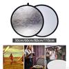 Световой отражатель 2 в 1 для фотографии, многодисковый круглый рассеиватель