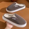 Boys and Girls Autumn and Winter Home Indoor Couple Thick Bottom Non-Slip Home Cotton Slippers