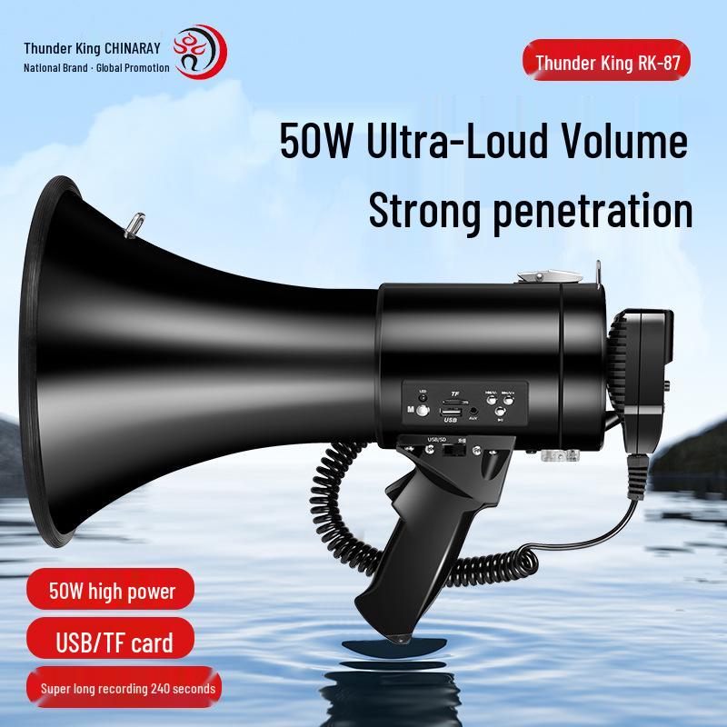 Мегафон Thunder King RK-87, мощный 50 Вт, Bluetooth, с функцией записи и слотом для карты, для использования на открытом воздухе.
