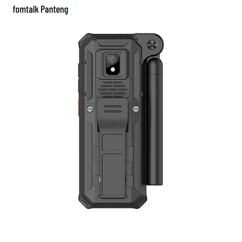 Fanteng FPX-F2 Rugged Dual Mode Satellite Phone (CN version)
