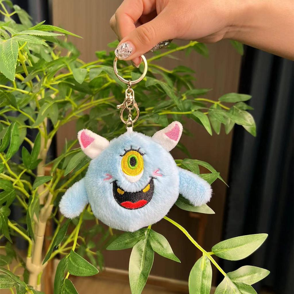Monster Plush Whimsical Doll Keychain With Adorable Features And Colorful Options Chain