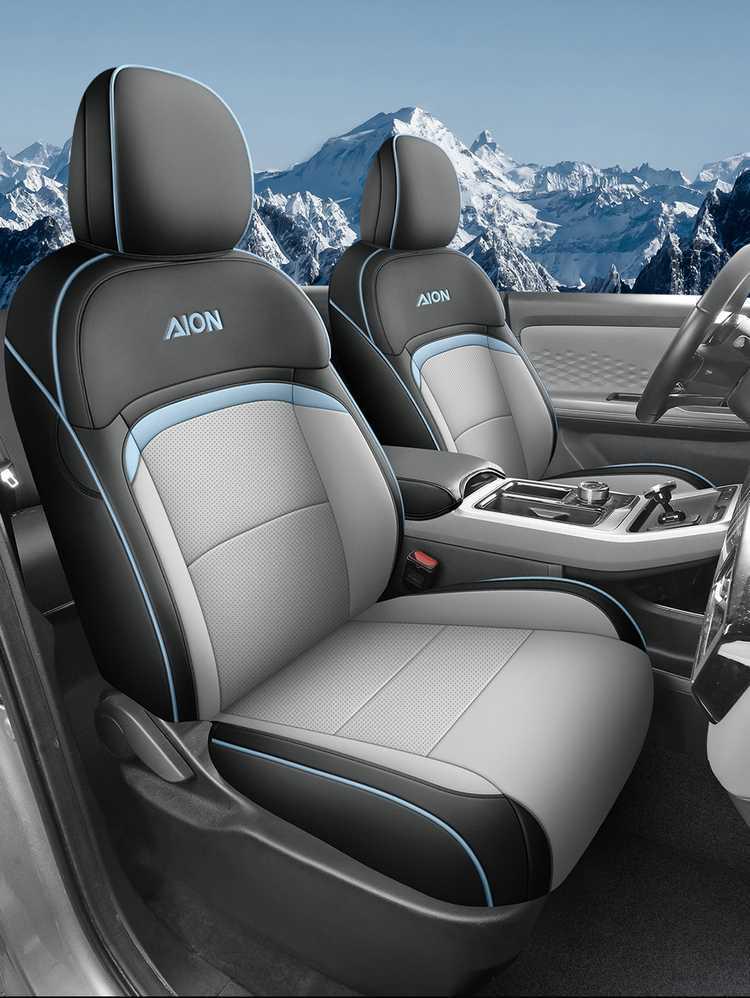 Подушка на сиденье автомобиля для GAC AION Y Plus - Всесезонная универсальная с полным покрытием