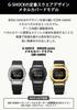 Watch Black [Casio] G-Shock [] GM-5600UG-9JF Men's