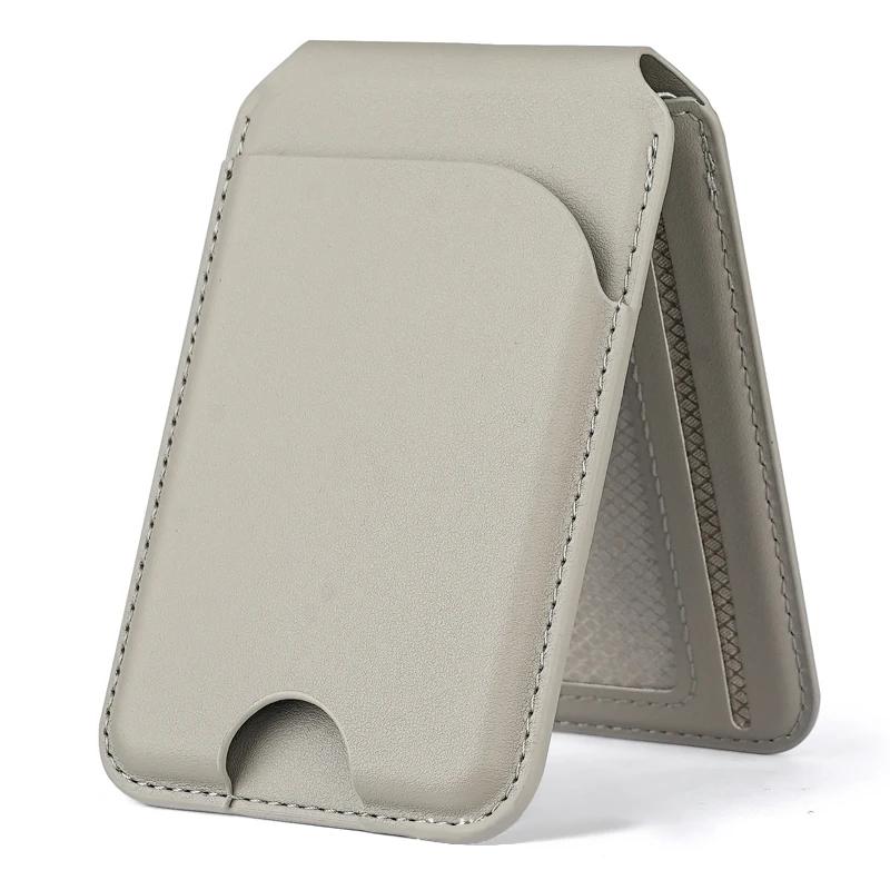 2 in 1 Magnetic MagSafe Wallet Stand, Leather Magnetic Card Holder Wallet for iPhone16/15/14/13/12 Series with Adjustable Holder