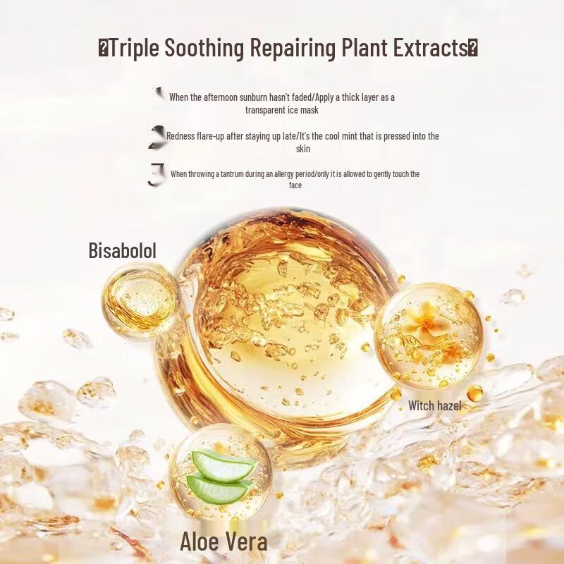 AHAVA Увлажняющий крем Мертвого моря