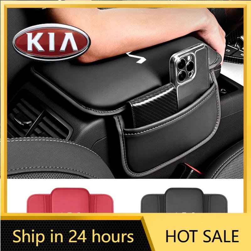 BTQNM1 2026 Hot Car Sticker Car Arm Rest Box Mats PU Leather Center Console Armrest Pad for Kia Ceed Sportage Picanto Cerato Seltos Sou