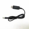 Кабель-коннектор WiFi to Power Bank 5.5*2.1мм DC 5В на 9/12В USB Кабель Повышающий преобразователь для WiFi устройств