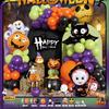 Halloween Ghost Theme Party Decoration Flag Aluminum Film Balloon Set Halloween Latex Balloon Set