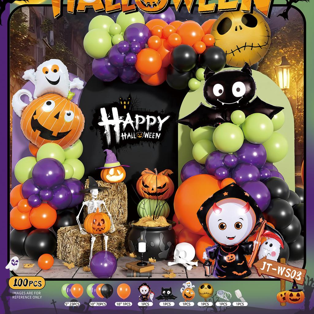 Halloween Ghost Theme Party Decoration Flag Aluminum Film Balloon Set Halloween Latex Balloon Set