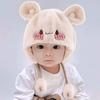 Soft Autumn Winter Hat Cartoon Ear Protection Bonnet Baby Children Plush Hat  Boy Girl