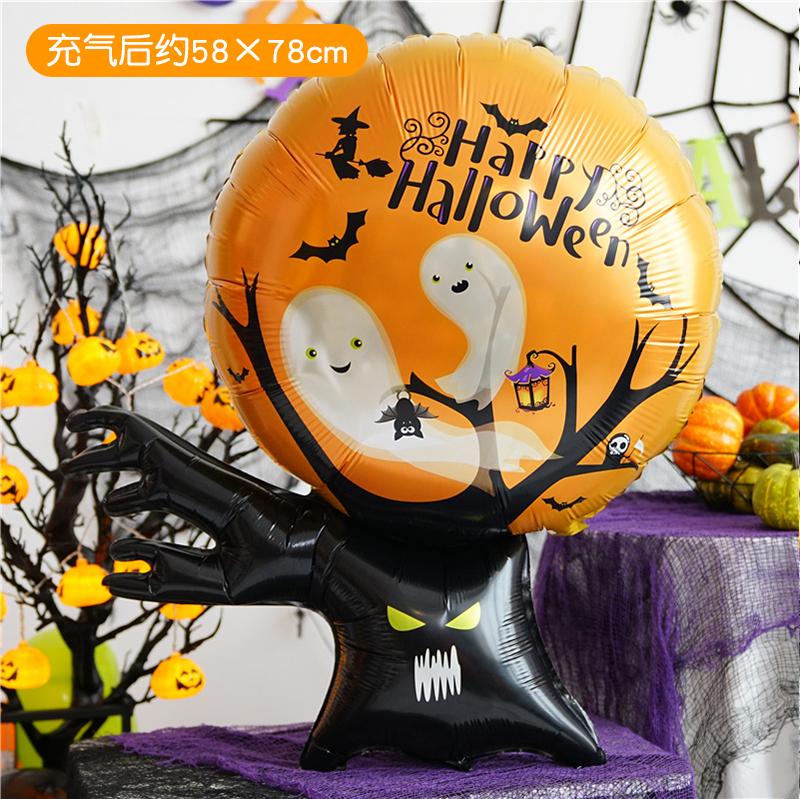 loween Aluminum Foil Balloons Ghost Skeleton Decorations for Nightclubs Kindergarten Bar KTV Parties Children's Decorations