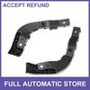 Кронштейны бампера Support Fender Cover ДВА для Hyundai Elantra 2008-2010