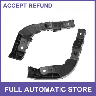 Кронштейны бампера Support Fender Cover ДВА для Hyundai Elantra 2008-2010