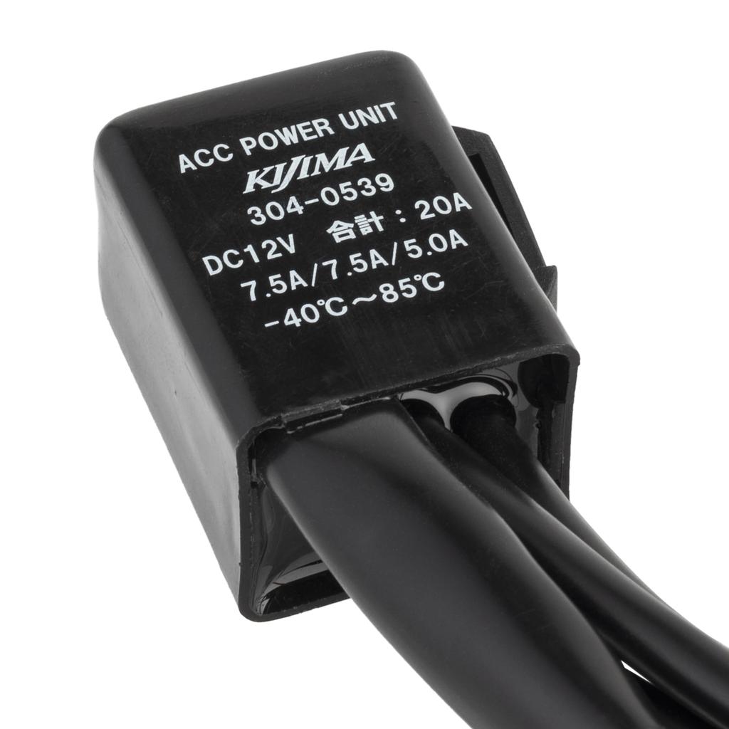 Kijima 304-0539 Аксессуар для мотоцикла Блок питания для аксессуаров, Питание для аксессуаров, 3 системы, 7,5A x 2+5A x 1