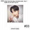 ATEEZ Golden Hour Part.1 Work To Live Ver Photocard Polaroid Disc KPOP K-POP