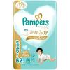 Pampers [Подгузники среднего размера] Подгузники для ухода за кожей (5-10 кг), 62 шт. [Эксклюзив Amazon.co.jp]