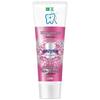 Зубная паста Zact Enzyme Whitening
