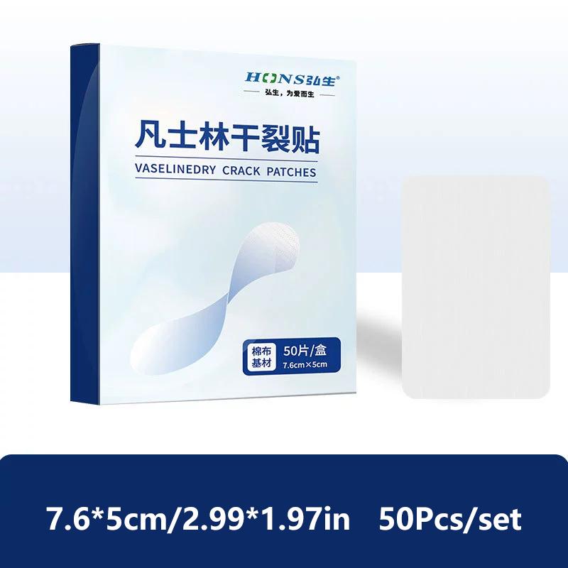 50/100pcs Hands And Feet Crack Patch Pad Adjust Adhesive Foot Dry Crack Protective Tape Protective Foot Cocoon Antipain Foot Ins