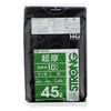 Household Japan Garbage Super Thick Plastic Commercial Use 45L 10 Pieces X 30 Piece Set Bag, Bag, 0.05mm, (Case Sold), Black, GT42,