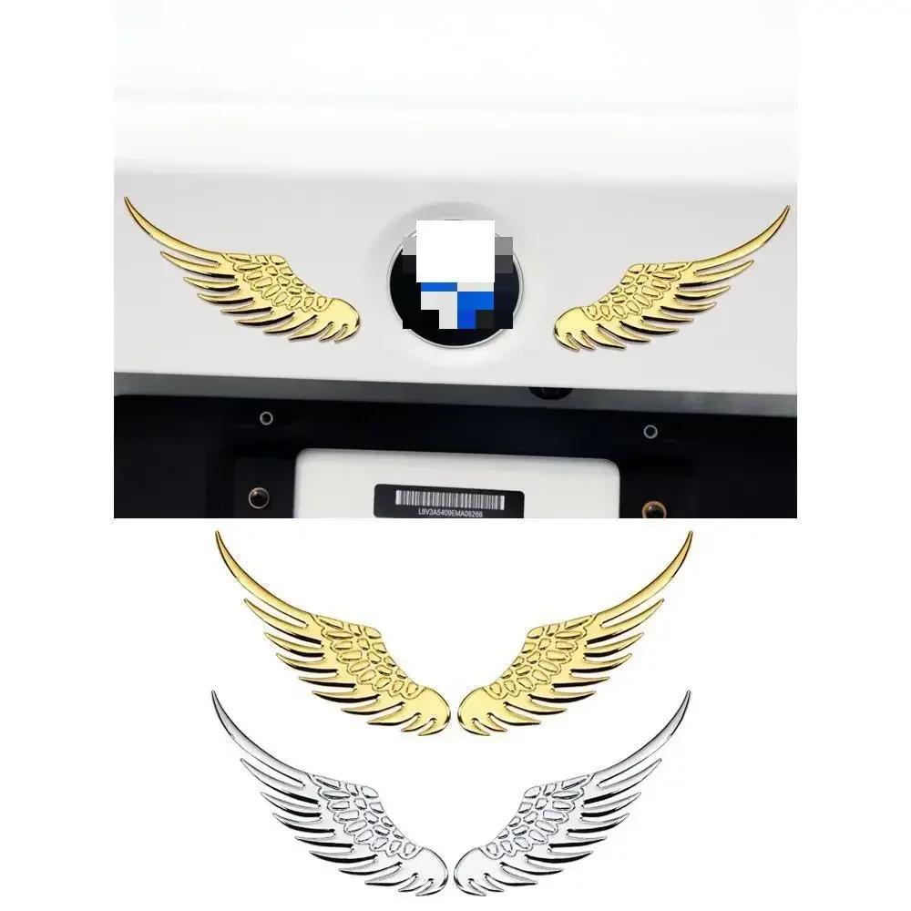 Angel Wing Sticker 3d Three-dimensional Metal Car Decoration Decal Logo Chrome Plated Car Modification
