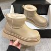 Женские зимние сапоги 2025 зимние бархатные утепленные шерстяные короткие сапоги корейская версия теплые толстая подошва увеличивающие рост нескользящие теплые хлопковые ботинки