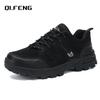 New Large Low cut Outdoor Mountaineering Shoes Four Seasons Leisure Outdoor Off Road Shoes Anti slip and Wear resistant Sneaker