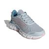 adidas Climacool Серо-розовый Женский HP7719
