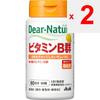 Asahi Dear-Natura витамины группы В 60 капсул Комплексные витамины Комплексные витамины