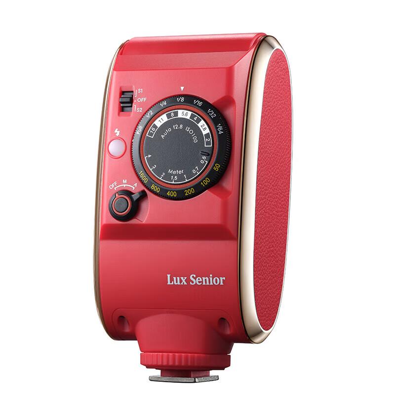 Godox Lux Senior Retro Camera Flash