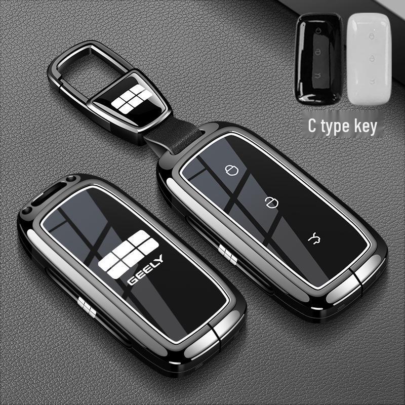 Натуральная кожаная ключница для моделей Geely: Xingrui, L Binrui, Emgrand, Xingyue L, Binyue, Icon, Boyue Pro, Jiaji