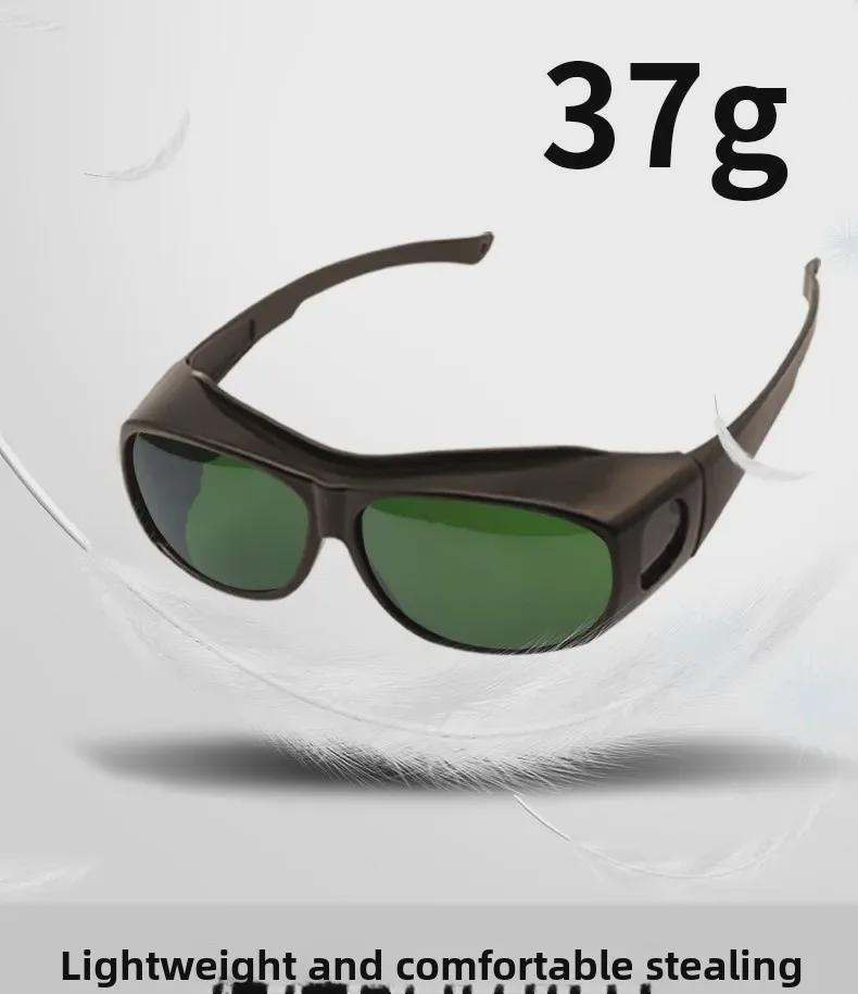 Сварочные очки с защитой от лазерного УФ-излучения – защитное снаряжение для аргонодуговой сварки с антибликовым покрытием