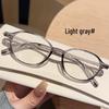 New Korean Style Tortoiseshell Oval Glasses: Small Frame, High-End, Slimming, Plain for Women.