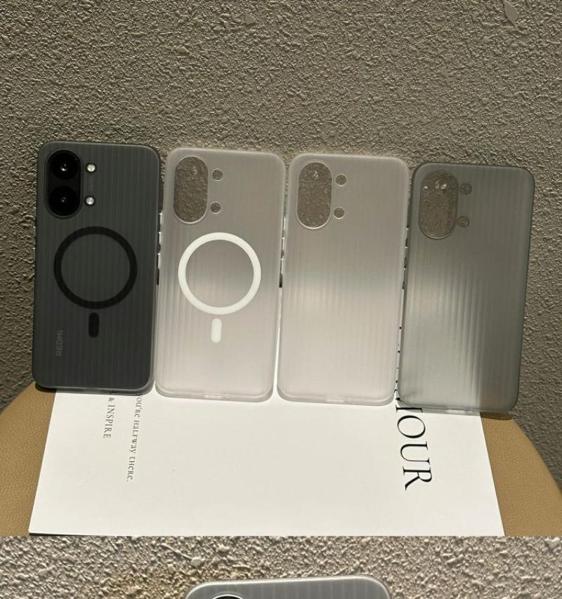 Чехол для Xiaomi Poco X8 Pro Max, магнитный, из ПК, гофрированный, жесткий силиконовый задний чехол, для Poco X8 Pro, ударопрочный бампер