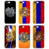 Armenia Russia Eagle Wings Flag Transparent TPU Cases For Motorola Moto G G2 G3 X4 E4 E5 G5 G5S G6 Z Z2 Z3 C Play Plus