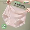 FENTENGCARE Women's 3-Pack 10A Antibacterial Modal Silk Seamless High-Waist Briefs