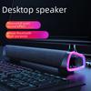 Naiye Bluetooth Soundbar: Dual Speaker Desktop Audio with Subwoofer