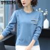 O-neck Sweater Women Jumper Basic Warm Clothes Female Pull Femme Knitted Pullover Sweater and Pullovers Autumn