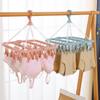 Foldable Multi-Function Clothes Drying Rack with Windproof Clips