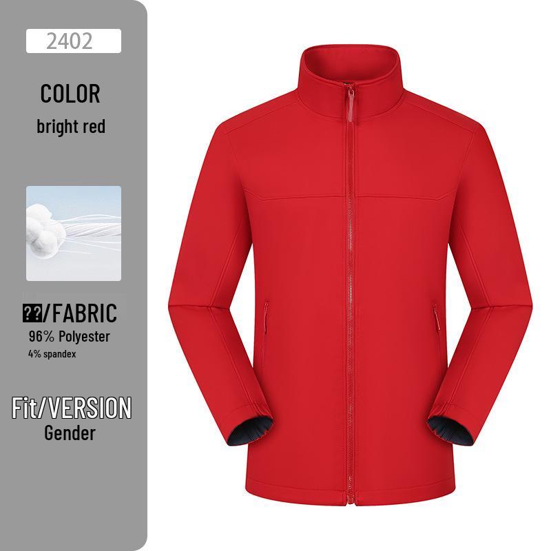 Унисекс Ветрозащитная Парка Софтшелл: Водонепроницаемая куртка для хайкинга на осень/зиму